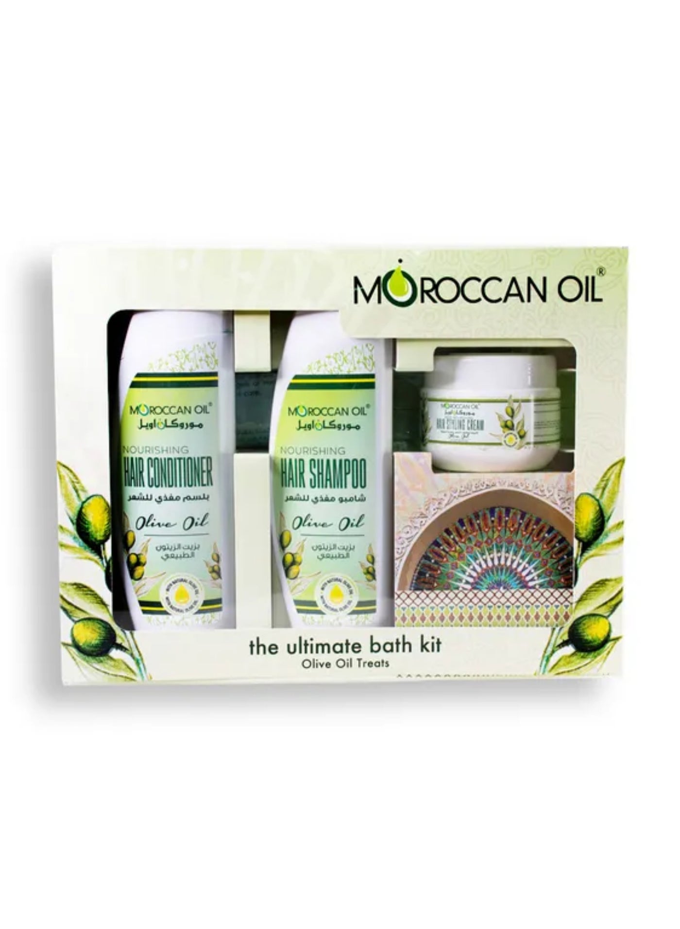Moroccan Oil Ultimate Hair and Bath Kit – Nourishing Hair Shampoo, Conditioner, Bath Glove, and Styling Cream for Luxurious Bath & Hair Care
