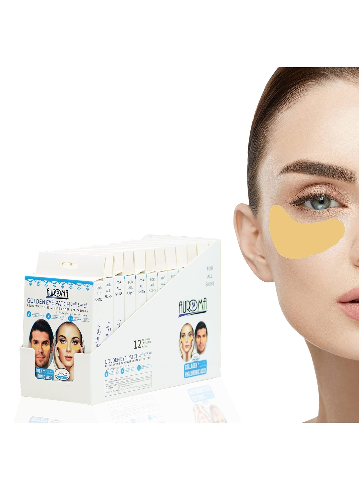 Pack of 12 Eye Masks for Dark Circles and Puffiness,  Under Eye Patches for Puffy Eyes Treatment, Under Eye Gel Pads Collagen for Eye Bags Treatment, Gel Eye Mask Skincare, Gold