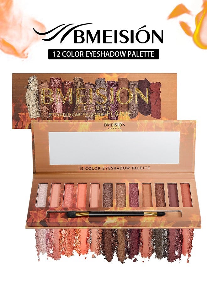 Eyeshadow Palette Flame - 12 colors Natural Nude Matte Shimmer Glitter Pigment Eye Shadow Pallete Set Waterproof Smokey Professional Beauty Makeup Kit