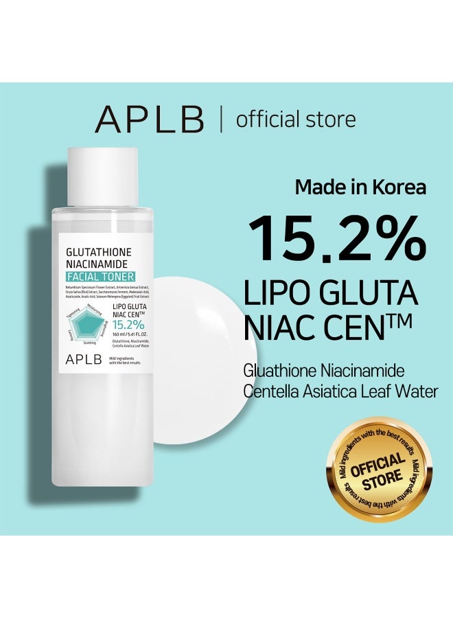 Aplb Glutathione Niacinamide Facial Toner 160ml - image 2