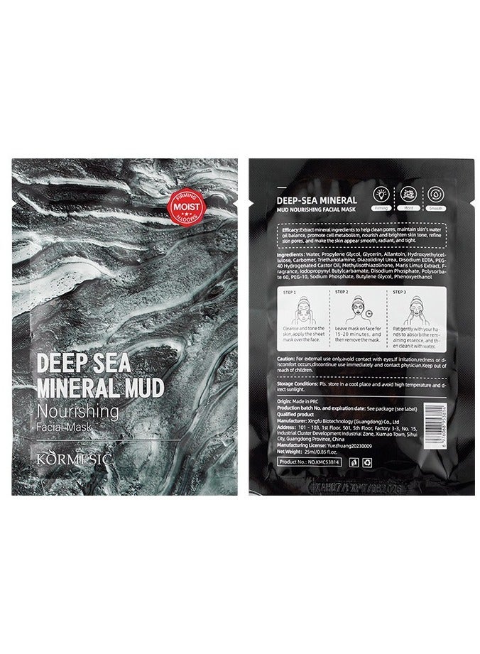 Deep Sea Mud Mineral Detox Sheet Mask Set - 5 Pack (25ml Each)