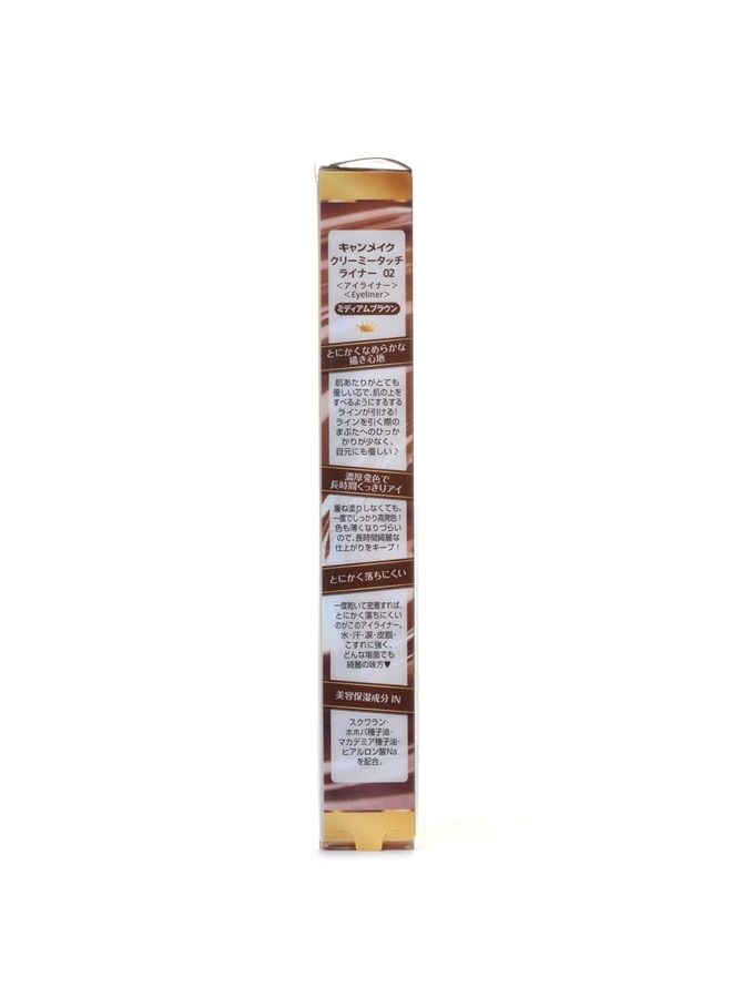Creamy Touch Liner 02 Medium Brown