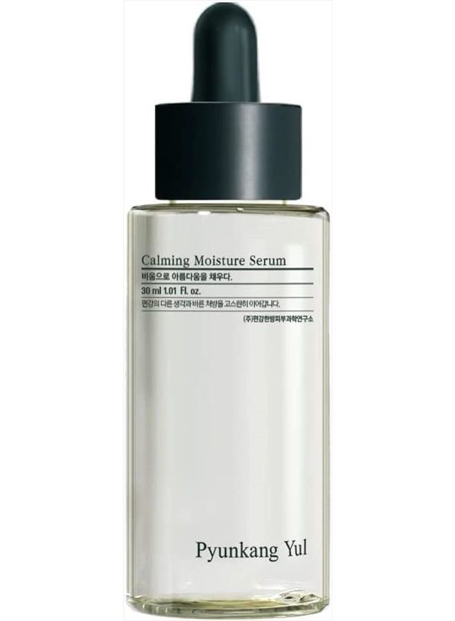 PYUNKANG YUL Calming Moisture Serum for Strong Daily Moisturizing Power, Skin Revival & Soothing Care with Centella Asiatica, Tea Tree, 5 Hyaluronic Acids, Ceramide | Korean Skin Care Moisturizing Ser