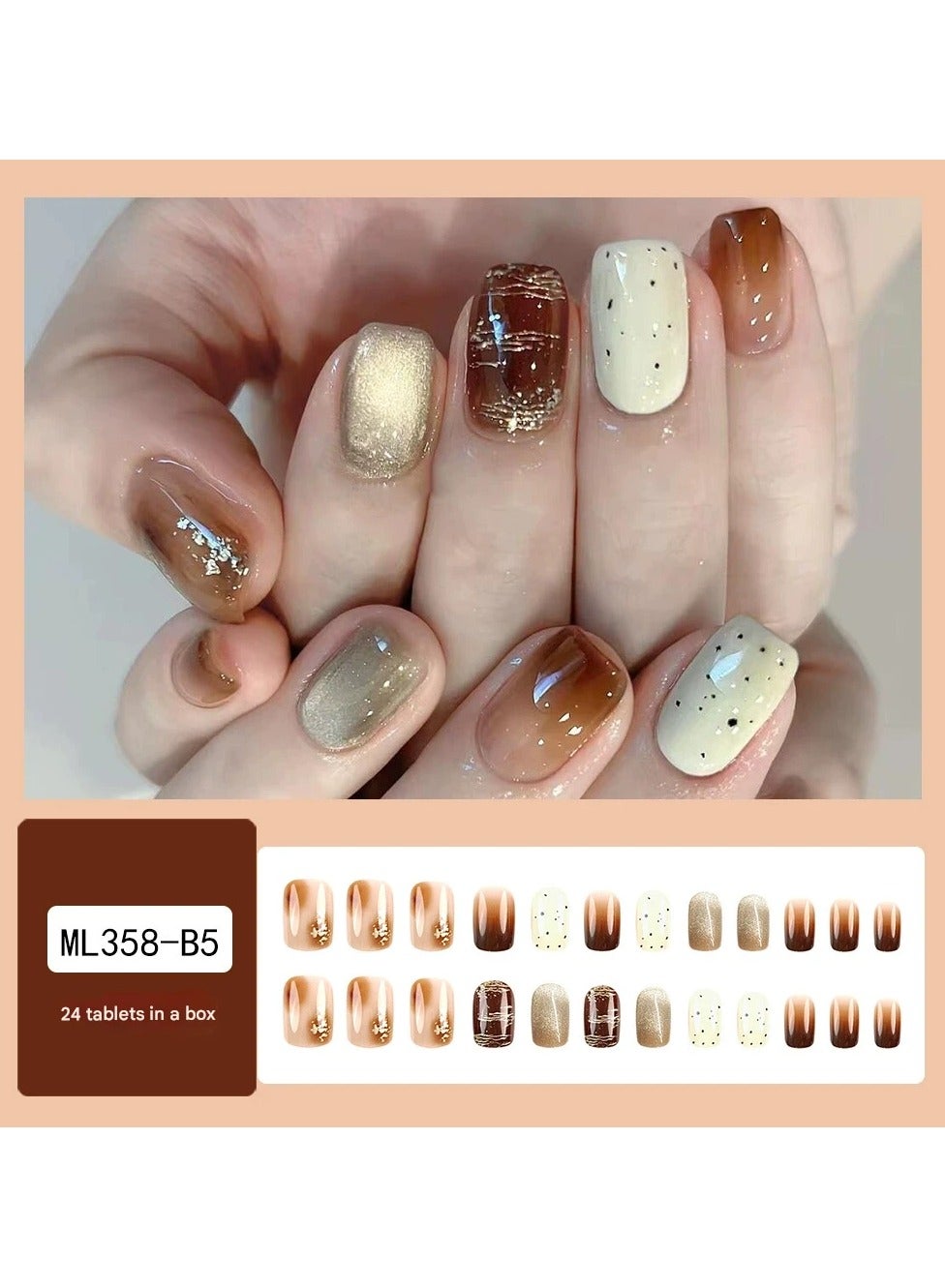 Fall Winter Press On Nails – Short French Gradient Amber Cat Eye Chrome Powder Maillard Style Nail Tips, 24pcs Reusable