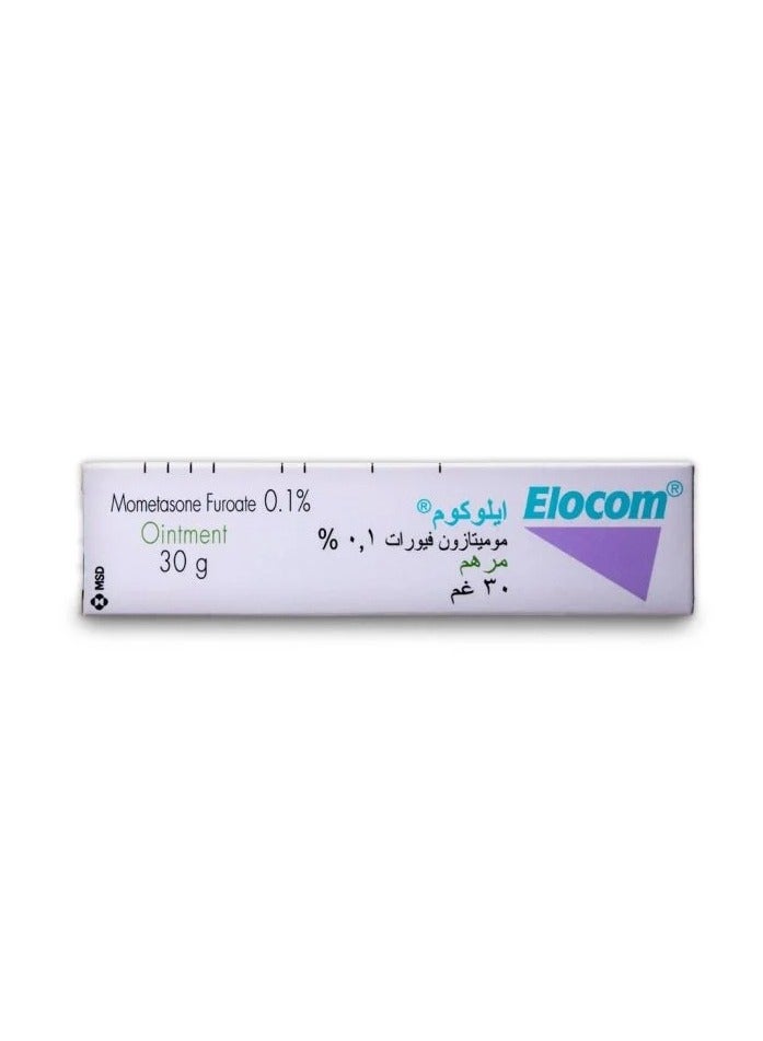 Elocom 0.1% Ointment Cream 30g