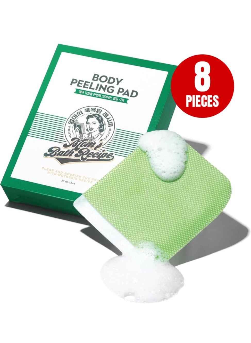 8pcs Korean Body Peeling Pads Original – Exfoliating Body Scrub Loofah Washcloths with Honey & Yogurt – Bubble Body Wash & Scrub Gloves for Dead Skin & Smooth, Soft Skin