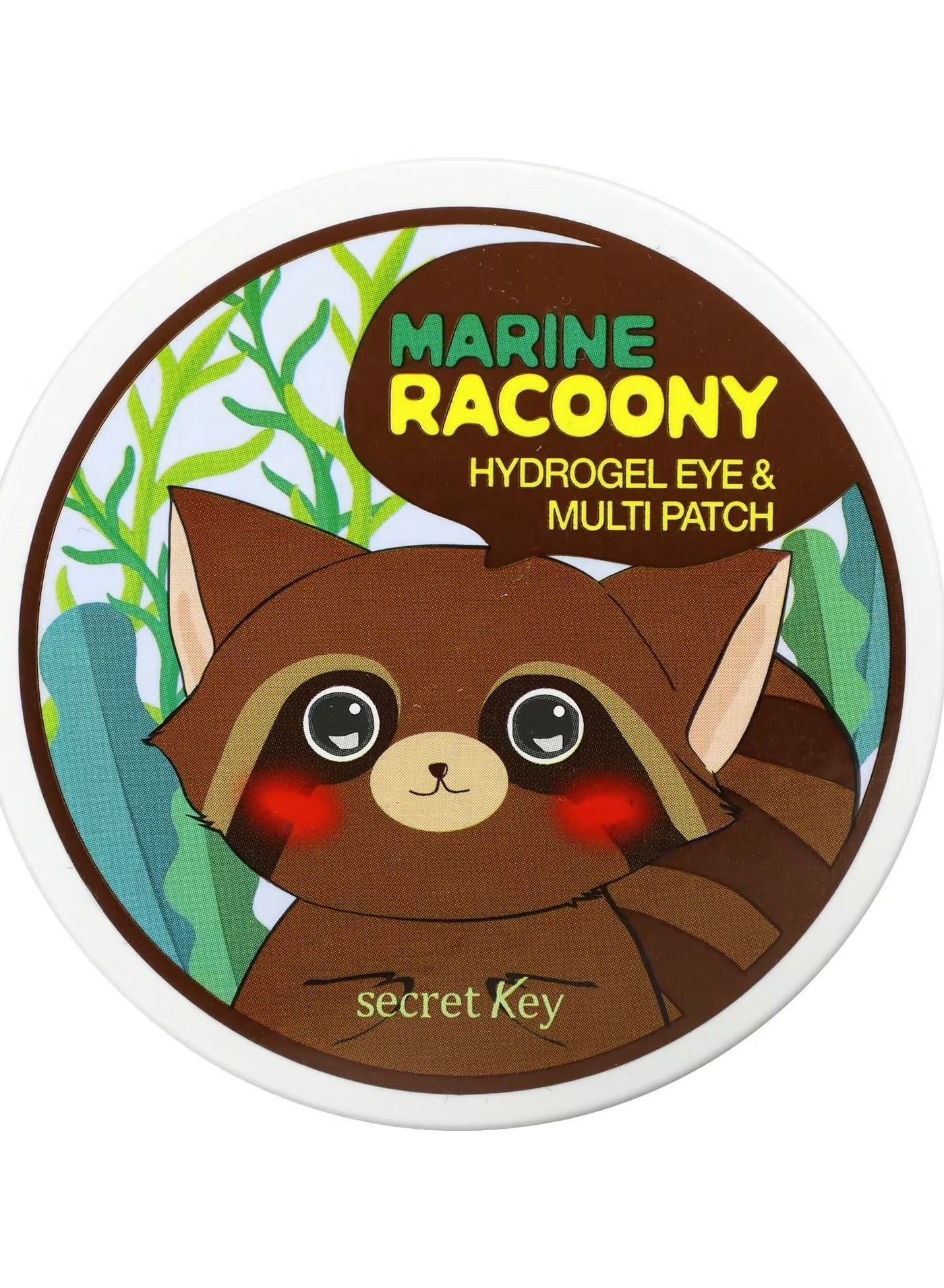 Hydrogel Eye Patches & Multiple Patches 60 Patches