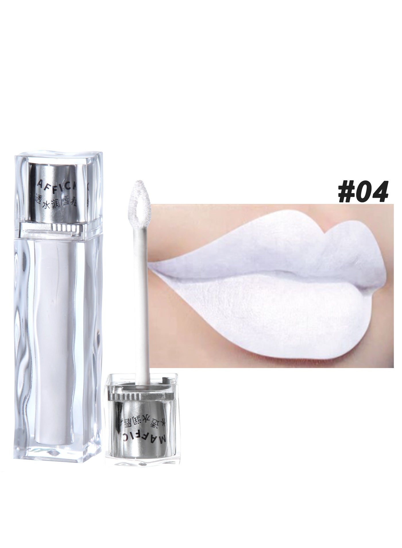 Maffick Mist Lip Gloss: Matte, Non-Stick, Long-lasting Lip Veneer Ideal for Celebrating Beauty and Creativity
