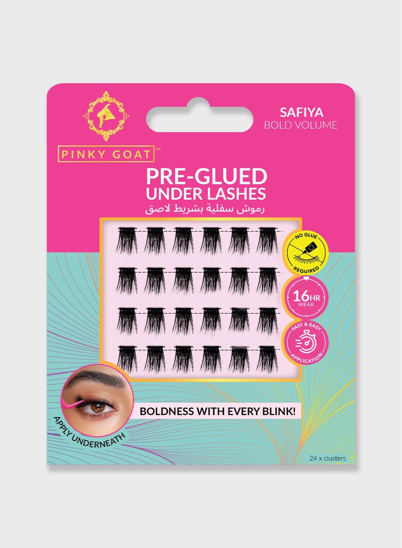 SAFIYA Pre-Glued Under Lashes