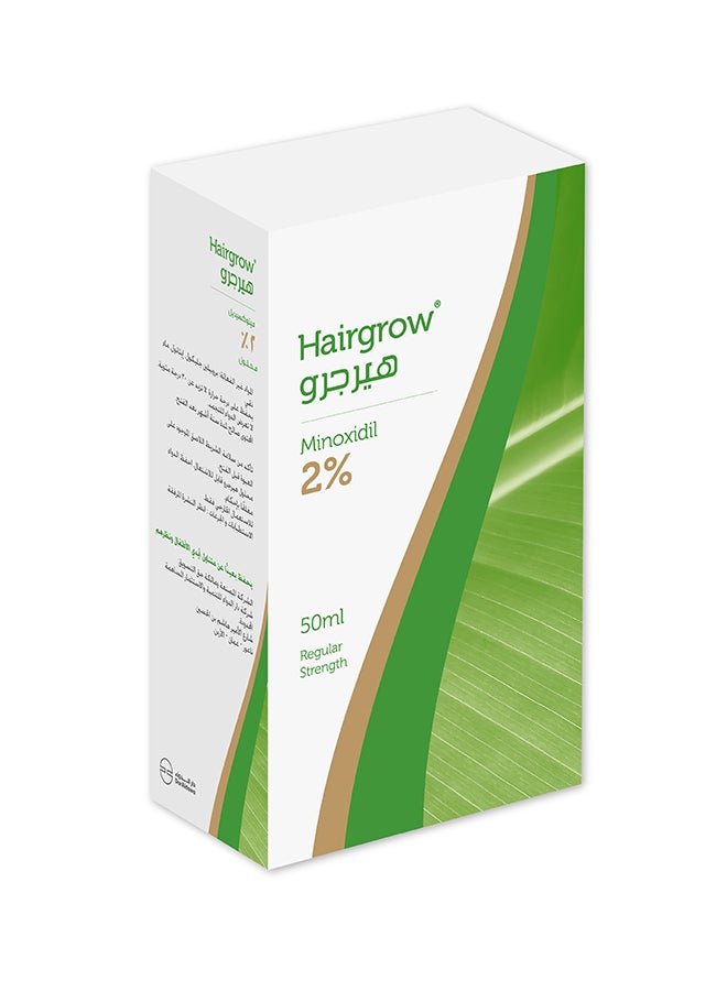 Hairgrow 2% Solution  50ml - image 2