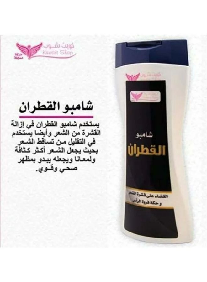 Cade Shampoo 450ml