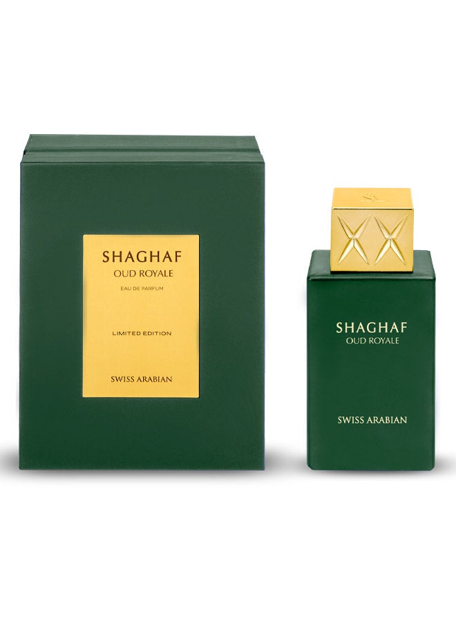 Shaghaf Oud Royale Unisex EDP 75ml - image 2