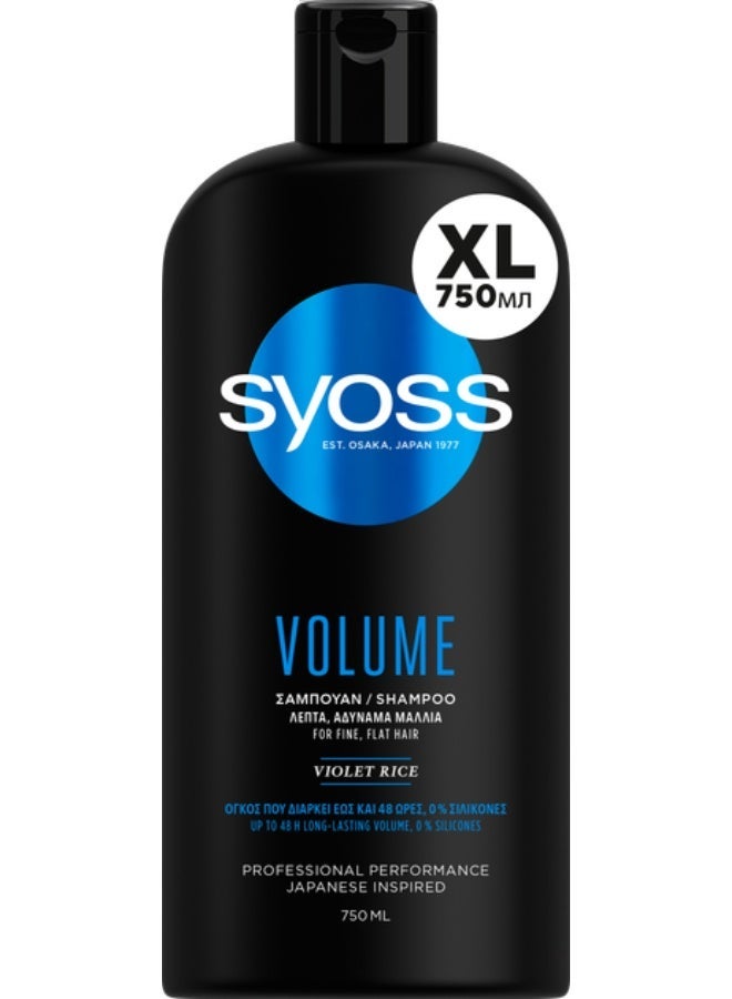 Syoss Shampoo Volume Professional Performance Japanese Inspired 750ml