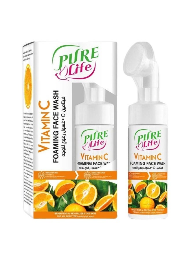 Vitamin C Foaming Face Wash With Silicone Brush 150ml