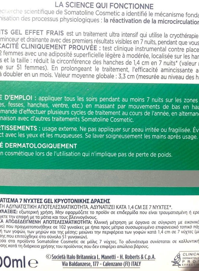 Somatoline Cosmetic Slimming Fresh Gel 7 Nights Ultra Intensive 13.5 Oz