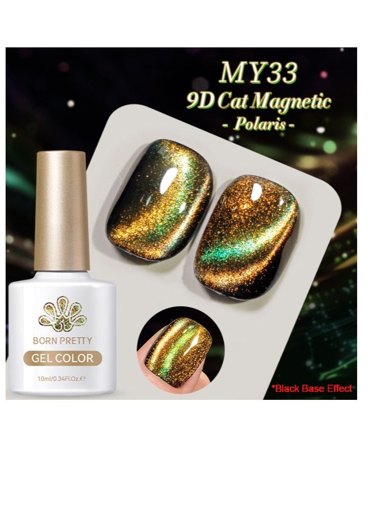 9D Cat Eye Gel Nail Polish,Cat Magnetic  Gel Polish 10ml Polaris Black Base Effect ,Nail Art Soak-off Gel Polish, Sparkle Stunning Gel Polish