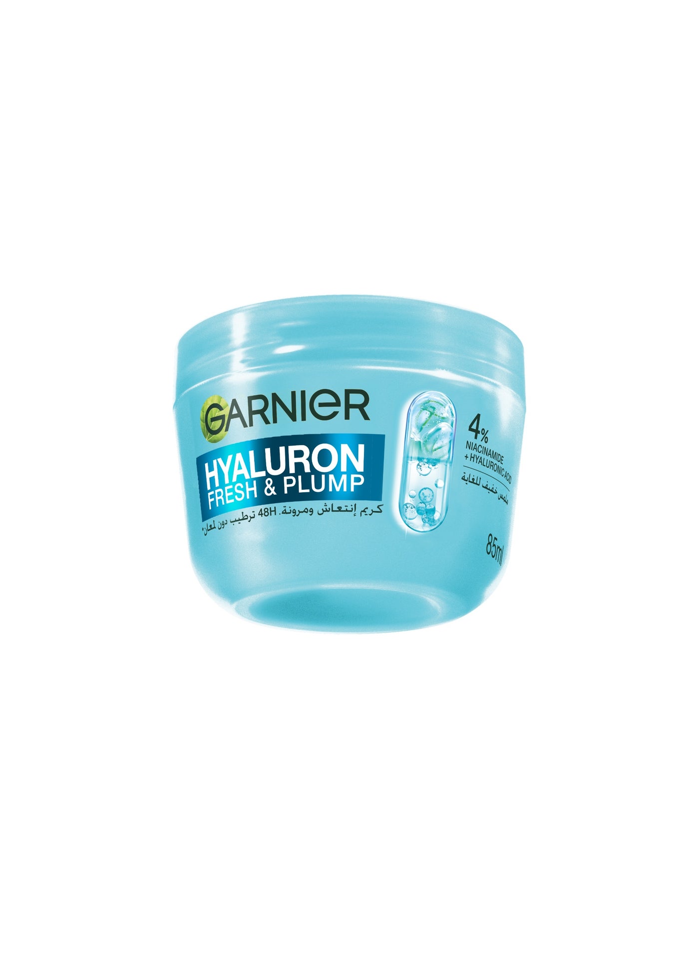 Garnier SkinActive, Fresh & Plump Moisturizer Cream, 4% [Niacinamide + Hyaluronic acid], For Dehydrated & Dull Skin