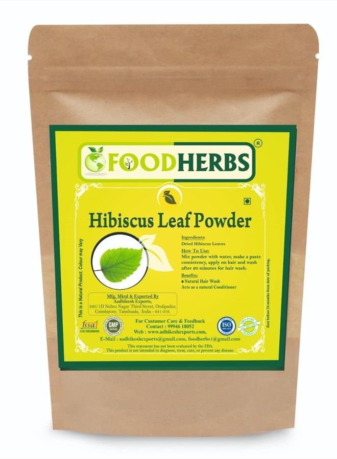 FoodHerbs Hibiscus leaf Powder (200 gms/0.44 lbs) pure for premature graying, hair fall, natural hair conditioner