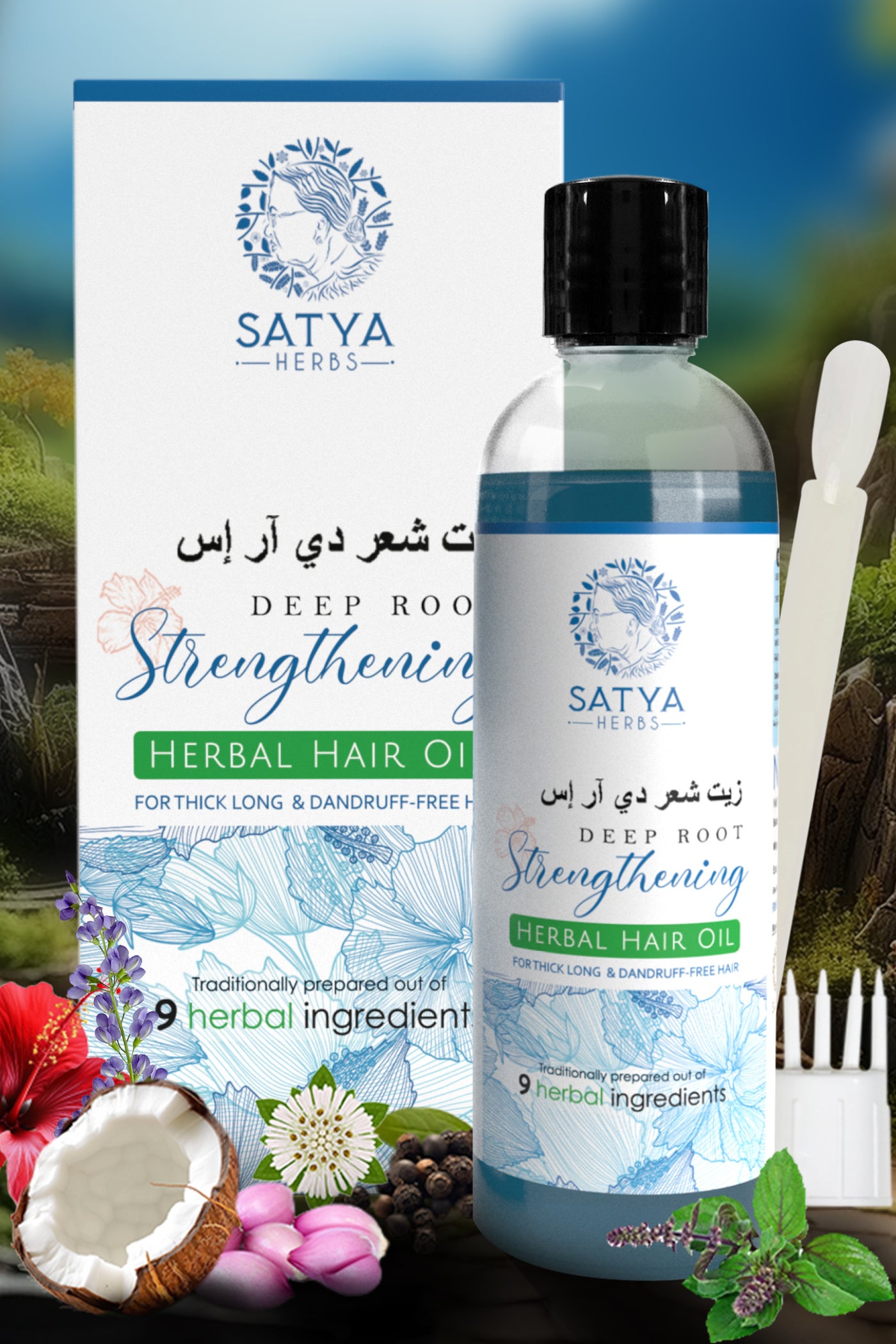 100ML Deep Root Strengthening Herbal Hair Oil,Ayurvedic Hair Oil,Natural Hair Care Oil,Indian Kerala Ayurvedic Hair Oil Organic Pure Natural Hair Growth Oil Anti-Dandruff Oil Hair Loss Treatment Hair Root Nourishing Herbal Oil for Men and Women