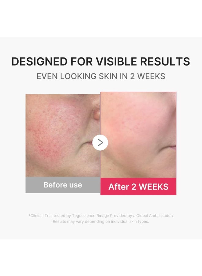 Medicube Booster Pro Mini Plus | Facial Device for Radiance, Calming, and Elasticity | Red, Blue, Purple 3-Mode | Portable Korean Skincare Device, At Home Care | Beige - image 2