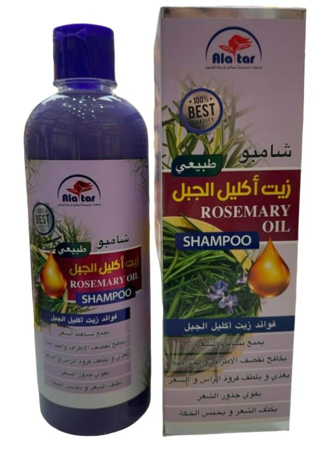 Rosemary Oil Shampoo