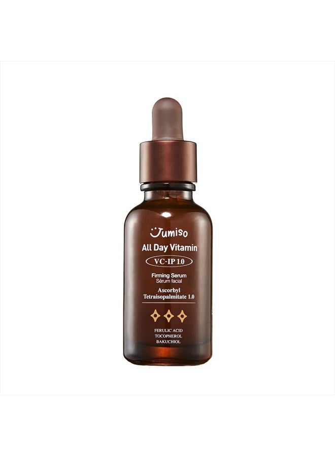 All Day VC-IP 1.0 Firming Serum 30ml, 1.01 fl oz, Boosting Collagen, Reducing fine lines, Aronia Extract, Bakuchiol, Panthenol