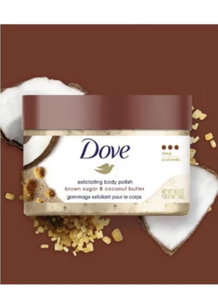 Brown Sugar & Coconut Butter Deep Exfoliating Body Scrub 298 g
