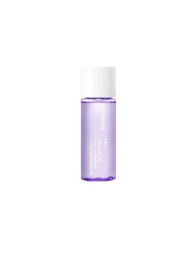 Celimax Derma Fresh Blackhead Jojoba Cleansing Oil – 20ml