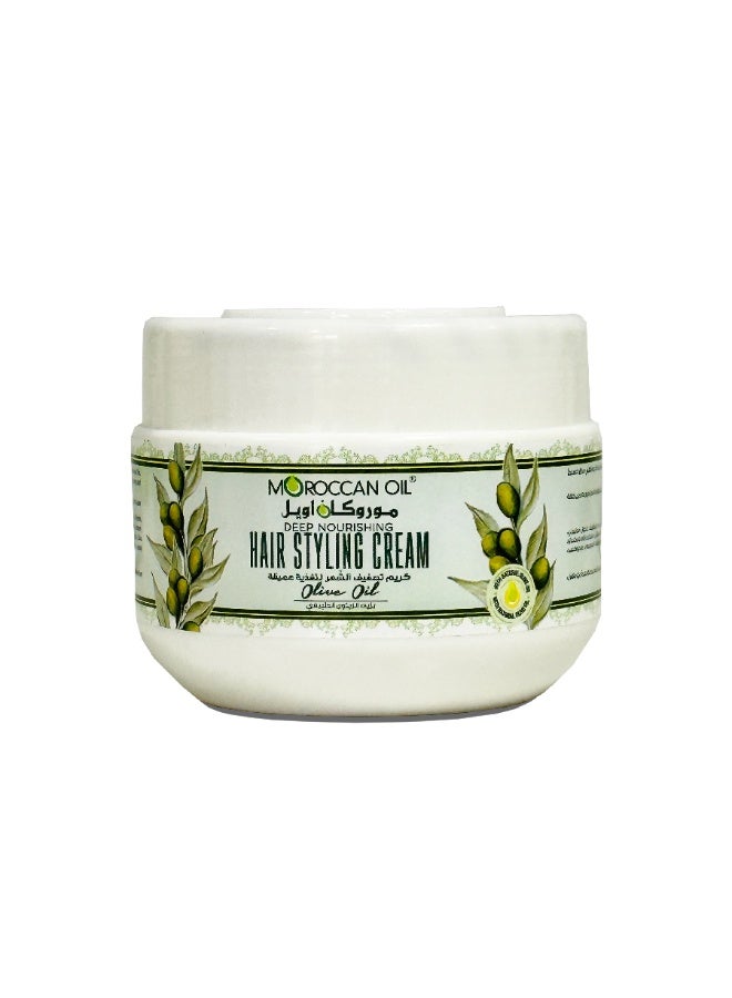 Moroccan Oil Deep Nourishing Hair Cream with Olive Oil – Hydrating & Smoothing Leave-In Conditioner, Repairs Dry & Damaged Hair, Frizz Control, Sulfate-Free, Paraben-Free, 250ml