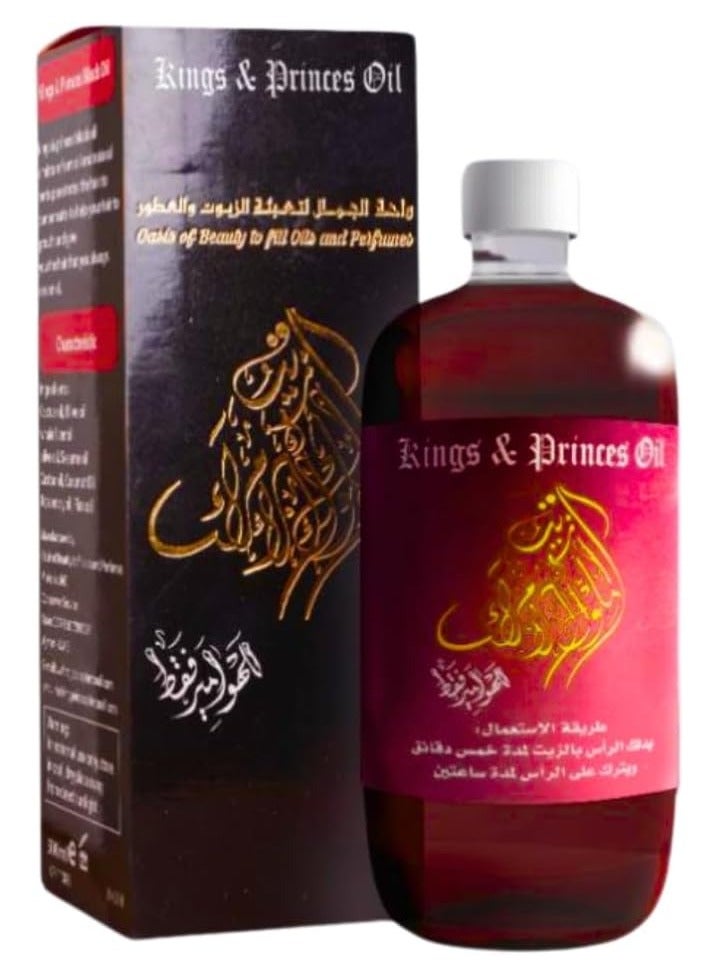 Kings and Princes Oil for Hair Growth 500ml