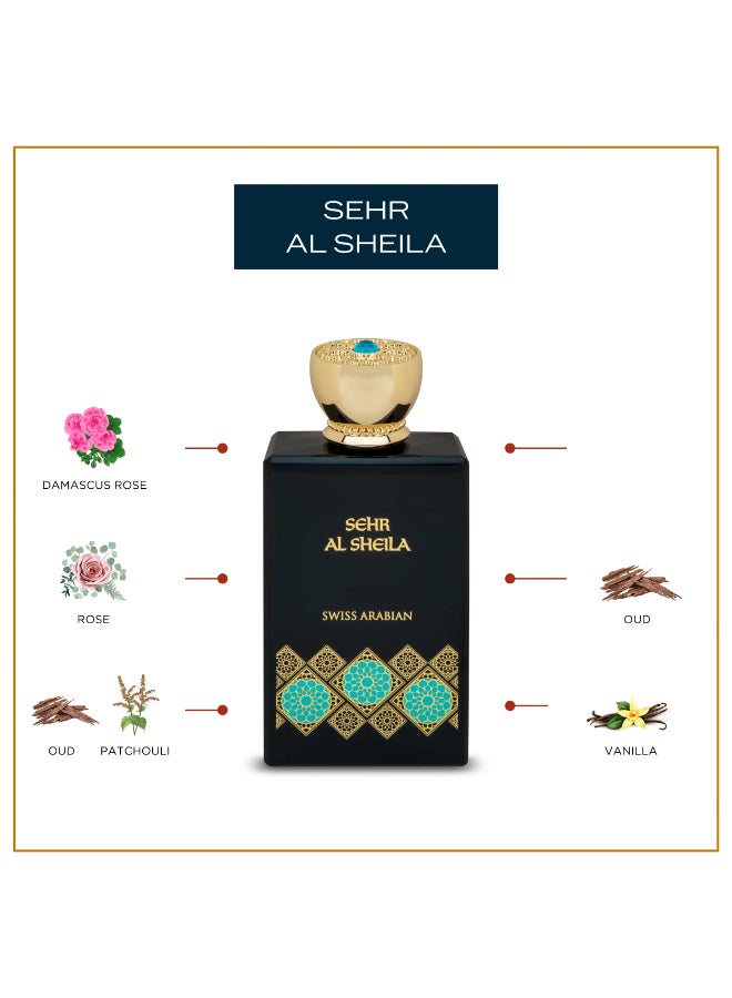 Sehr Al Sheila For Women Eau De Parfum 100Ml - image 3