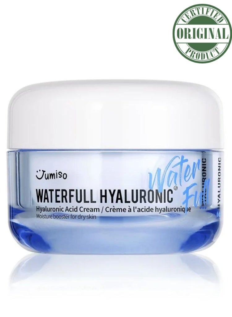 Waterfull Hyaluronic Cream 50ml | Intense Hydration and Plumping Moisturizer for Smooth, Radiant Skin