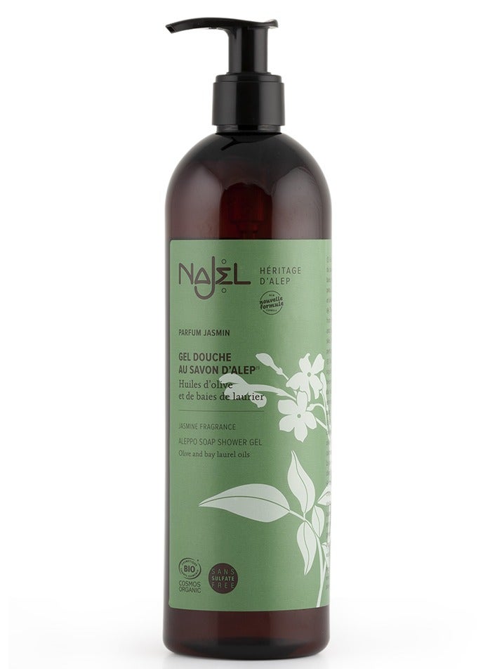 Aleppo Soap Shower Gel with Jasmine Organic 500 ML