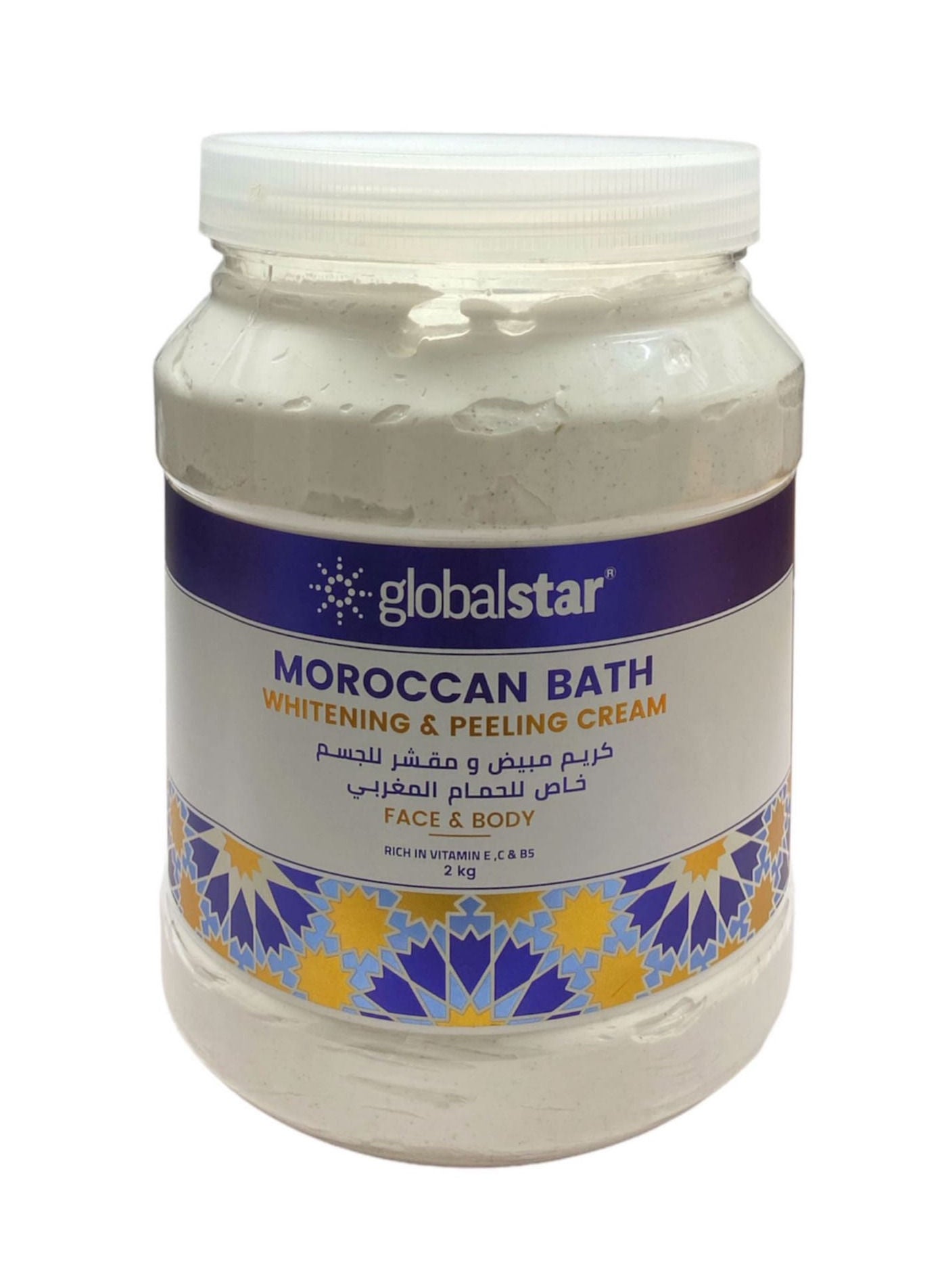 Globalstar Moroccan Bath Whitening And Peeling Cream Face & Body 2kg