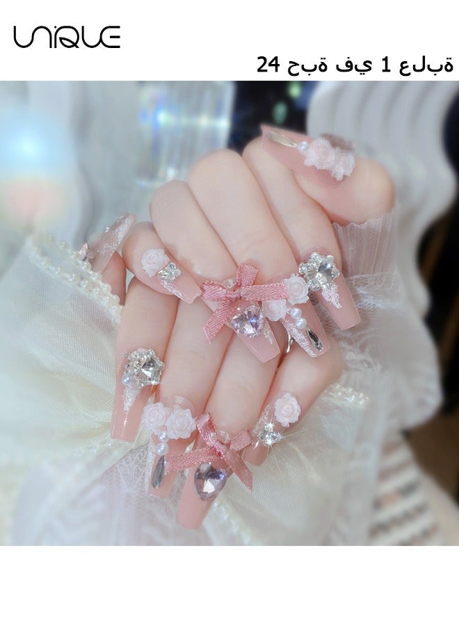24Pcs Fake Nails, Press Nails, Mid-length Ballet Manicure - Pink Pearl Manicure - Diamond-encrusted Rose Manicure - Fake Nail Patch