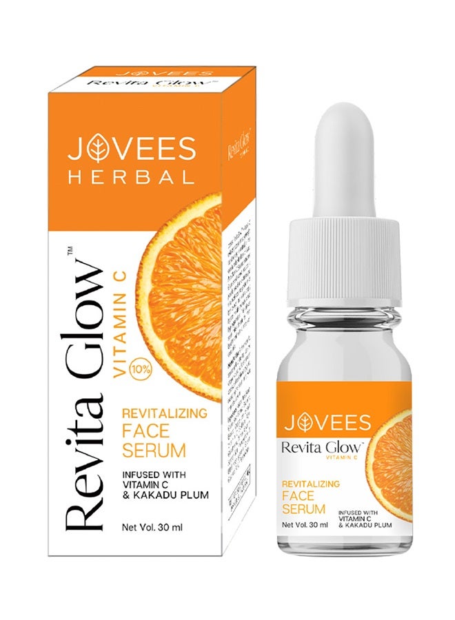Jovees Herbal Revita Glow Vitamin C Face Serum 30ml | With Kakadu Plum | Reduces Dark Spots, Brightens & Evens Skin Tone | Lightweight, Oil-Free