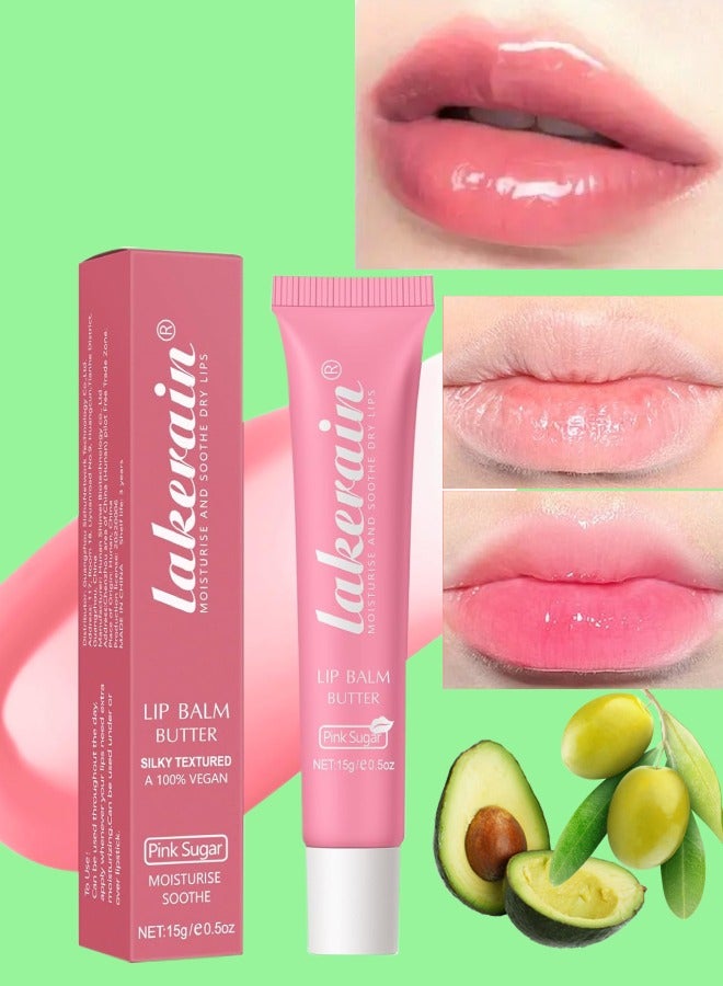 Lip Butter Balm Moisture Hydration Lip Butter Gloss Sheer Tinted Lip Mask and Lip Balm Long Lasting Hydration and Moisturization Soothing Lip Treatment Care Makeup Shine Lip Glow Oil 06 Pink Sugar