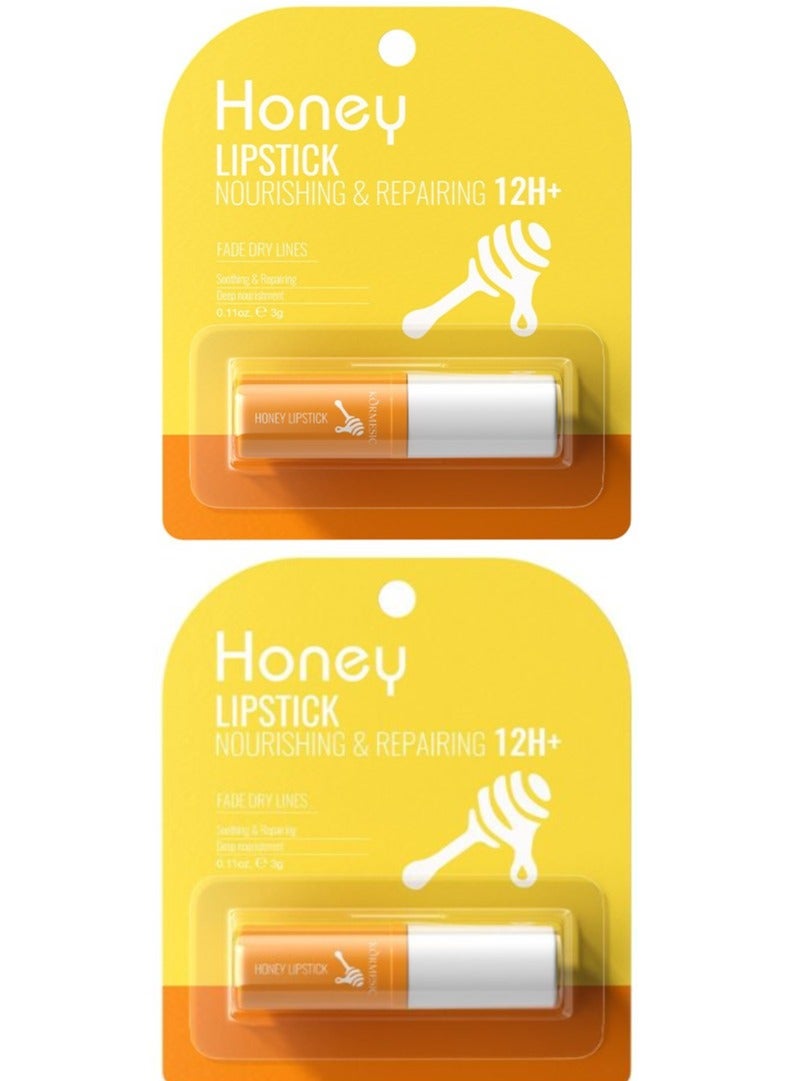 2pcs Honey Moisturizing Lip Balm 3g - Nourishing & Hydrating