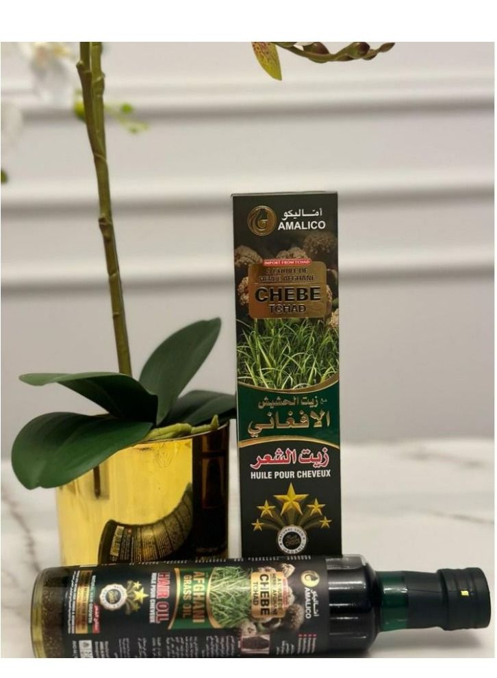 Chibi Chad Afghan Grass Natural Hair Growth Oil (Afghan Grass 250ml
