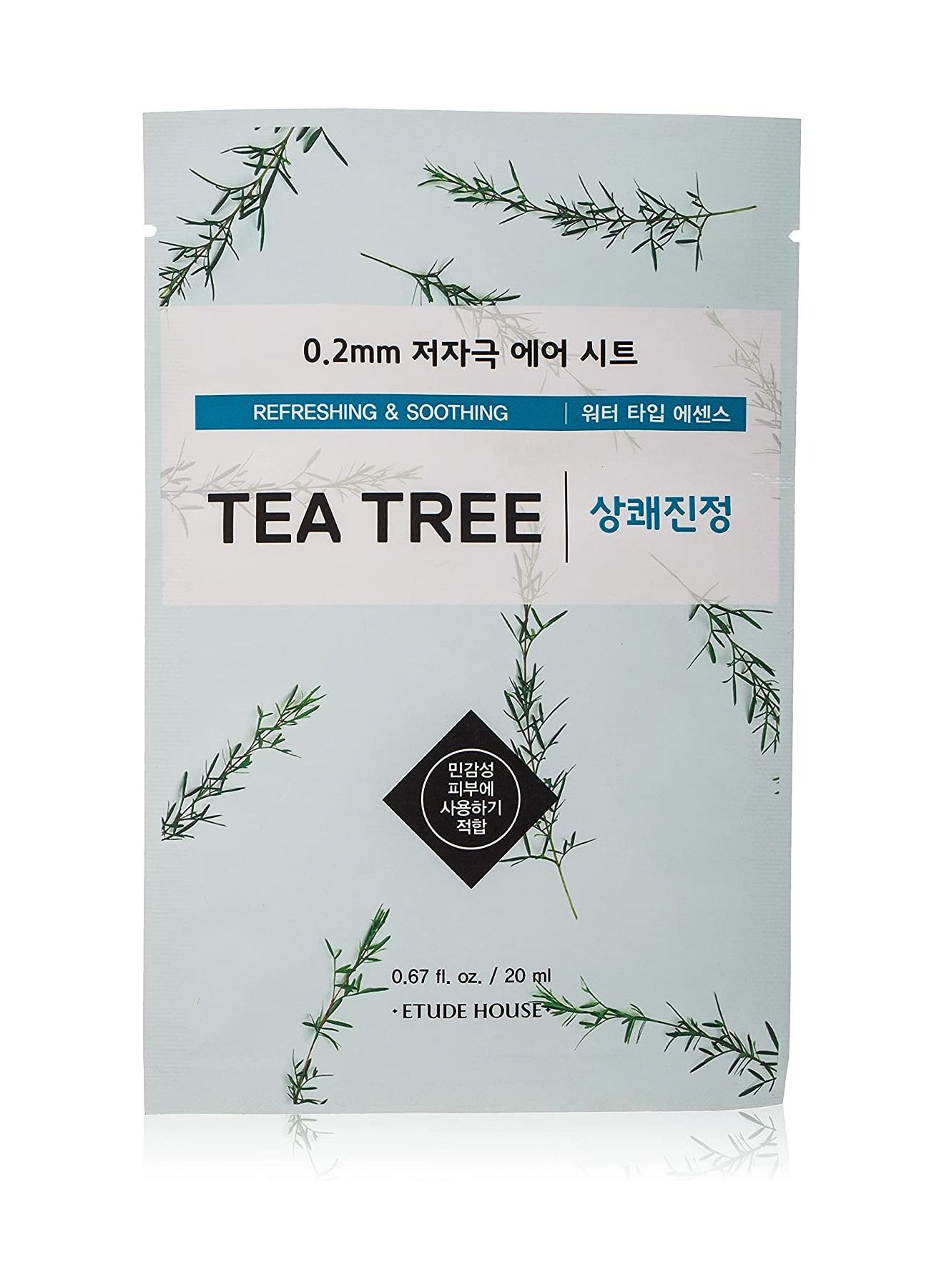 A tea flavored skin mask for tea flavored skin 20 Ml