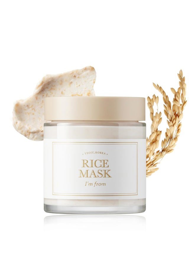 Rice Mask 3.88 Oz, Gentle Exfoliating Wash Off Facial Mask for Dull, Rough Skin, Pore Clearing, Remove Dead Skin Cells, Uneven Skin Tone, Smooth Skin, Moiustirinzg, Radiant