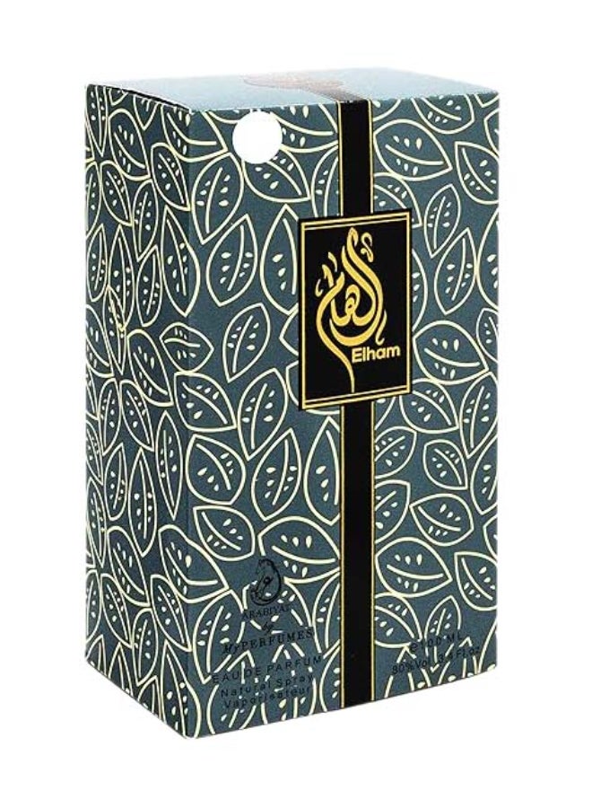 Elham EDP 100Ml - image 3