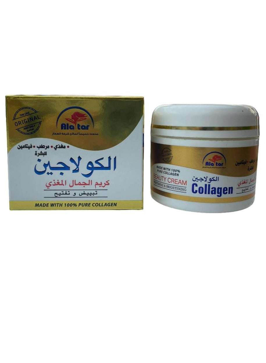 Collagen Nourishing Beauty Cream 55 g