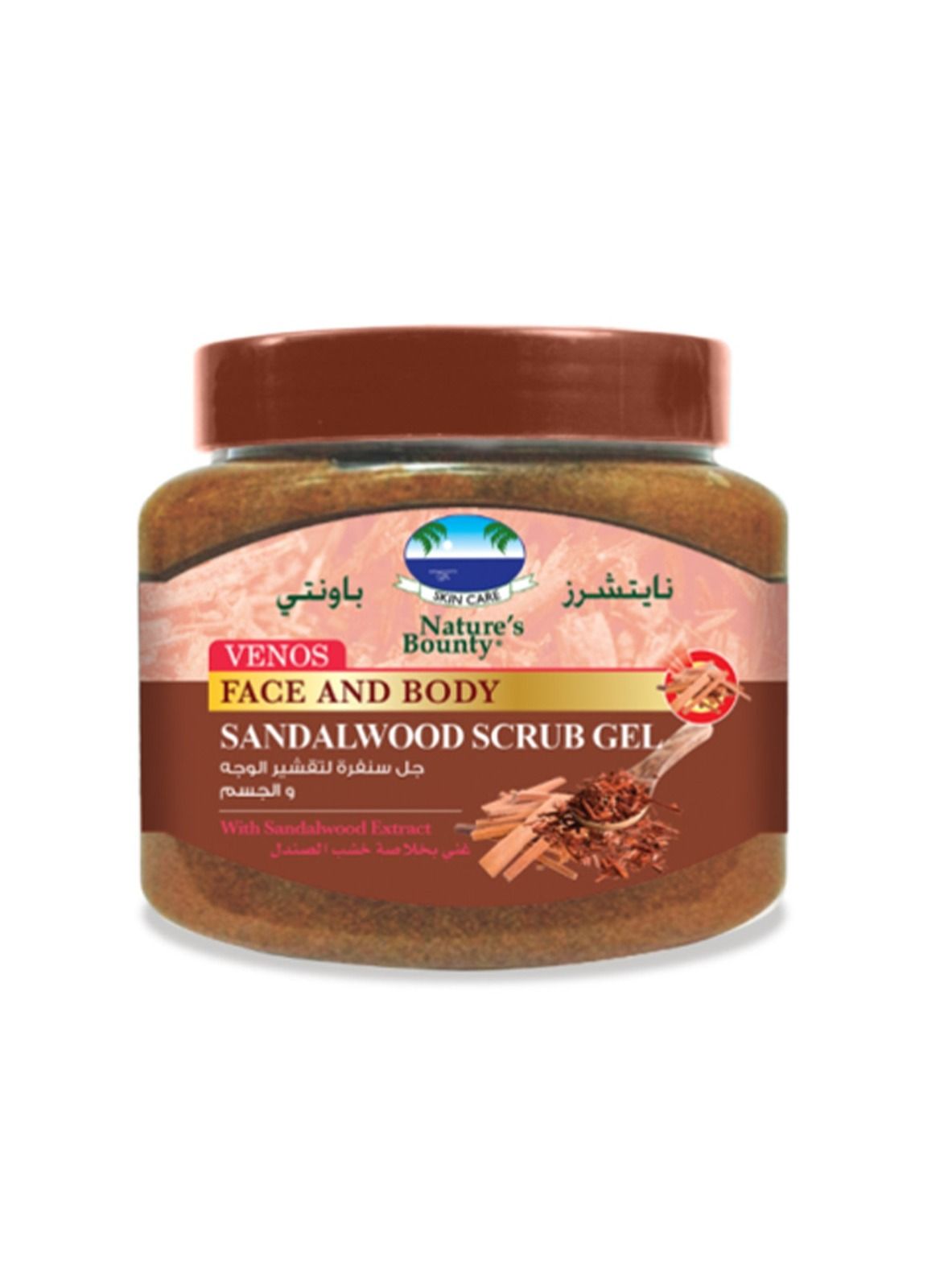 Nature's Bounty Venos Sandalwood Face & Body Scrub – Exfoliation & Skin Revitalization, 300 ml