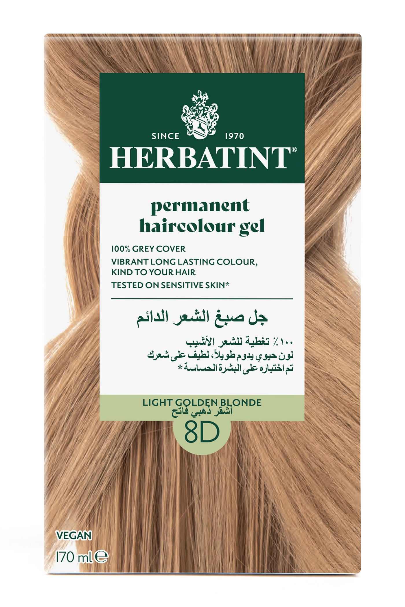 Permanent Hair Color Gel 8D Light Golden Blonde (4.56 Fl Oz Kit) – Warm Light Blonde Hair Color for Natural Gray Coverage, with Herbal Extracts, Ammonia-Free, Vegan