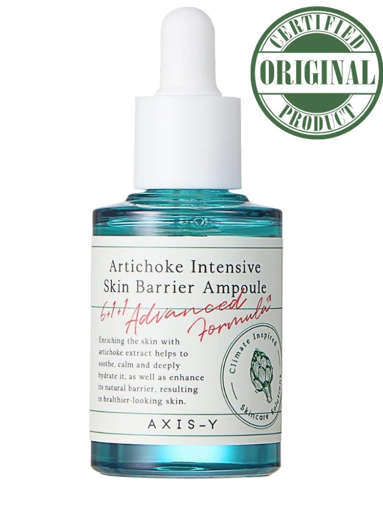 Weak, Damaged Skin Barrier Solution – Axis y's Artichoke Intensive Skin Barrier Ampoule for Strengthening, Calming & Deep Hydration
