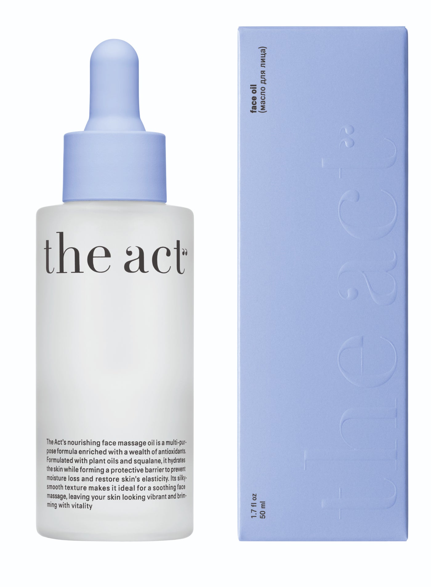 face oil
