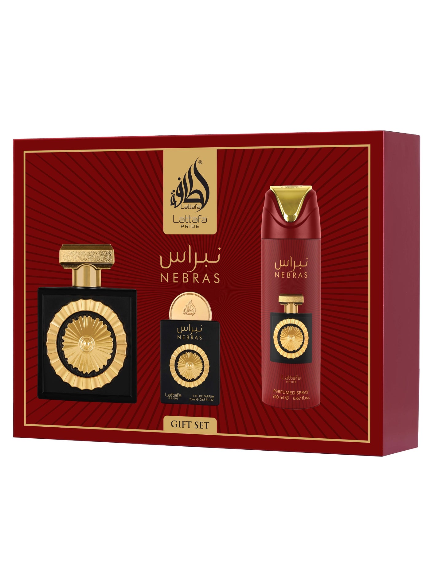 Lattafa  Pride 3 Piece Giftset - Nebras EDP 100 ml + EDP 20 ml + Perfumed Spray 200 ml