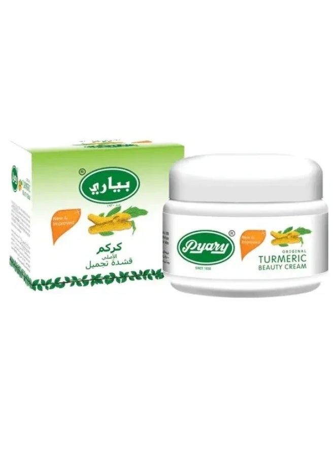 Turmeric Herbal Beauty Cream For Face And Neck 80g