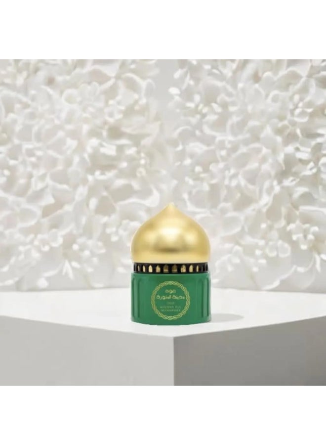 Oud Madinat Ul Munawarah Bukhoor 100 Grms - image 4